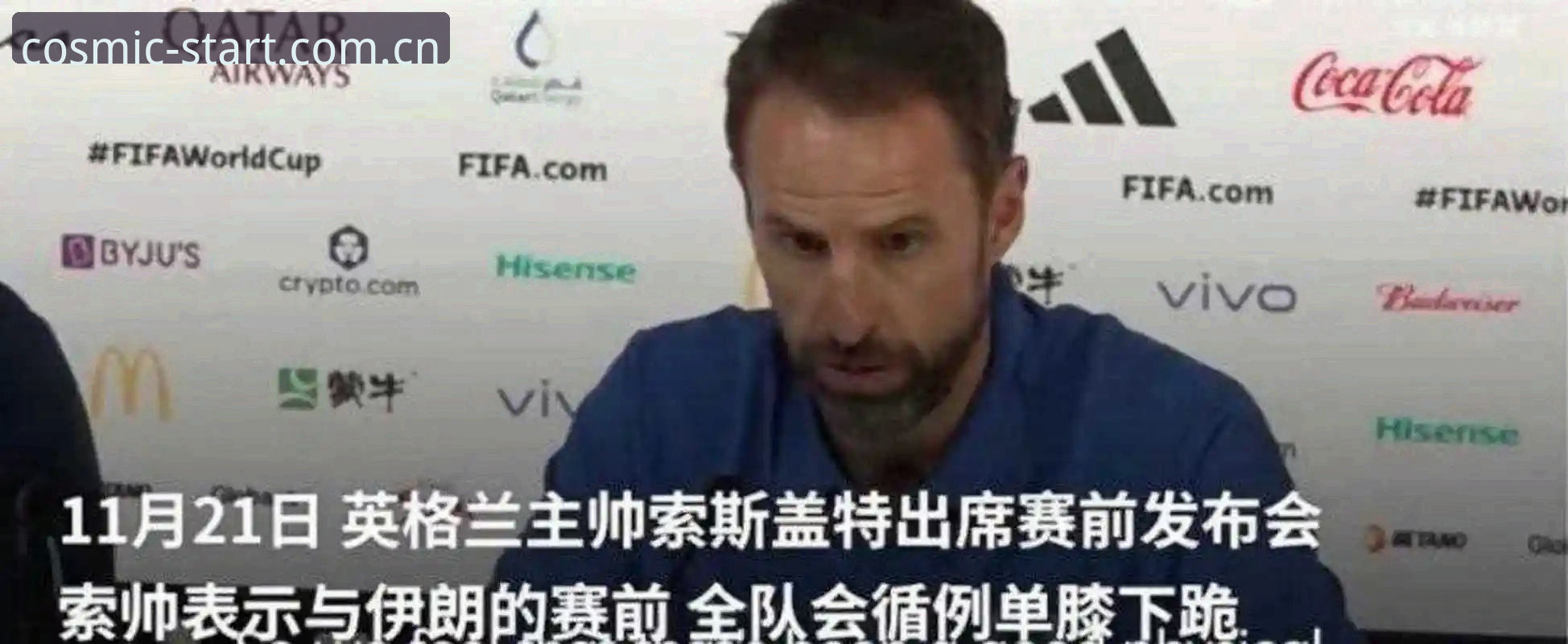 从英格兰主帅到青年导师：用户视角下的索斯盖特转型之路与星空平台观赛心得